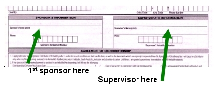 business-distributor-sponsor-detail.jpg business-distributor-sponsor-detail.jpg